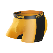 TSAO Boxers et sous-vêtements de coton antibactérien de Tsao Spandex